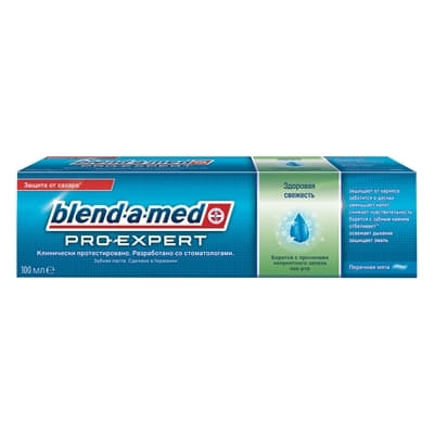 *Зубная паста BLEND A MED PRO EXPERT Здоровая свежесть Перечная мята 100 мл *Зубная паста BLEND A MED PRO EXPERT Здоровая свежесть Перечная мята 100 мл