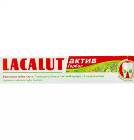 Зубна паста Лакалут Актив Гербал 75 мл + Зубна щітка Duo Clean