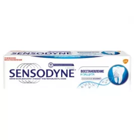 Зубная паста Sensodyne Восстановление и защита 75 мл