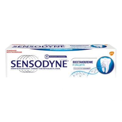 Зубная паста Sensodyne Восстановление и защита 75 мл Зубная паста Sensodyne Восстановление и защита 75 мл