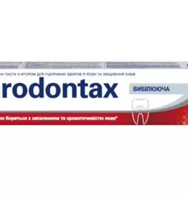 Зубна паста Пародонтакс Дбайливе відбілювання 75 мл