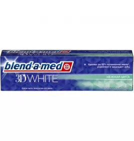 *Зубна паста BLEND A MED 3D White 100 мл