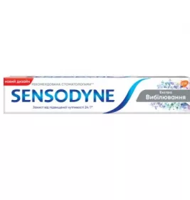 Зубна паста Sensodyne Whitening 75 мл