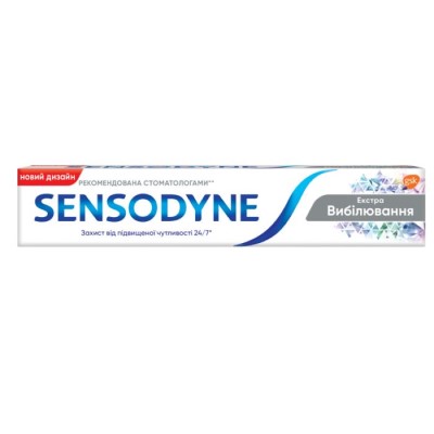 Зубна паста Sensodyne Whitening 75 мл