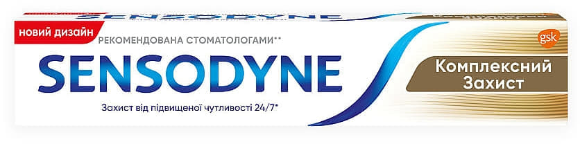 *Зубная паста Sensodyne Total Care 50 мл