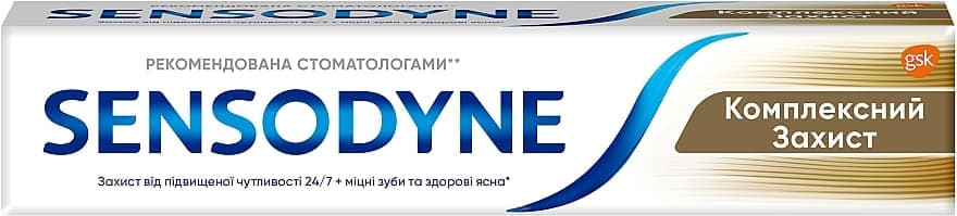 *Зубна паста Sensodyne Total Care 50 мл