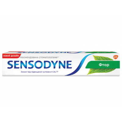 *Зубна паста Sensodyne Фтор 75 мл