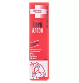 *Зубна паста Гірудодент проти карієсу та хвороб ясен 100г