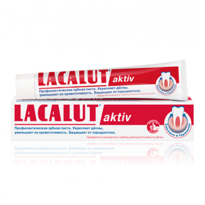 Зубна паста Лакалут Актив 50мл