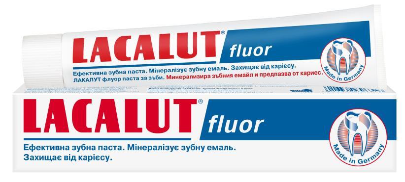 *Зубная паста Лакалут-фтор 50 г *Зубная паста Лакалут-фтор 50 г