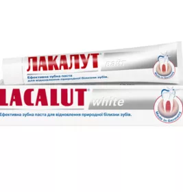 *Зубна паста Лакалут Вайт 75мл