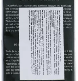 Зубная паста Swiss smile 600-003 Витаминно-травяная 75мл