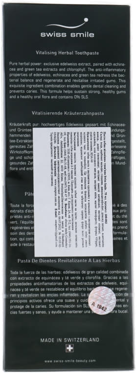 Зубная паста Swiss smile 600-003 Витаминно-травяная 75мл