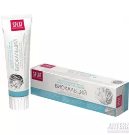 Зубна паста SPLAT Professional Біокальцій 100мл