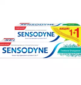 Зубна паста Сенсодин Глибоке очищення 75мл + зубна паста Сенсодин Фтор 50мл в подарунок