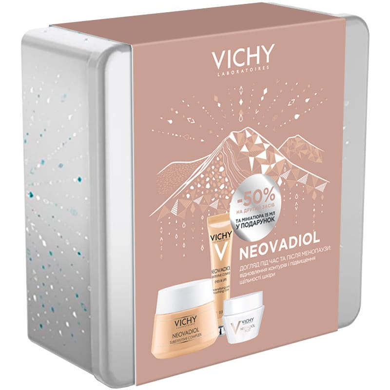 *Промо-набор Vichy НЕОВАДИОЛ Новый Год 2019 *Промо-набор Vichy НЕОВАДИОЛ Новый Год 2019