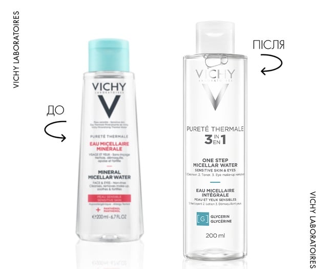Вода міцелярна для обличчя та очей Vichy Пюрте Термаль для чутливої шкіри 200мл