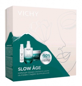 *Набір Vichy Слоу ейдж 8 Березня 2020