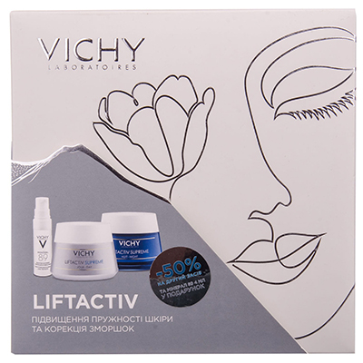 *Набір Vichy Ліфтактив 8 Березня 2020