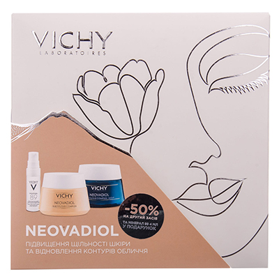 *Набор Vichy Неовадиол 8 Марта 2020 *Набор Vichy Неовадиол 8 Марта 2020