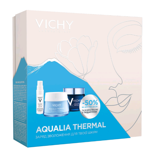 *Набір Vichy Аквлія 8 Березня 2020