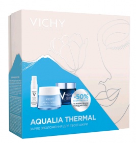 *Набір Vichy Аквлія 8 Березня 2020