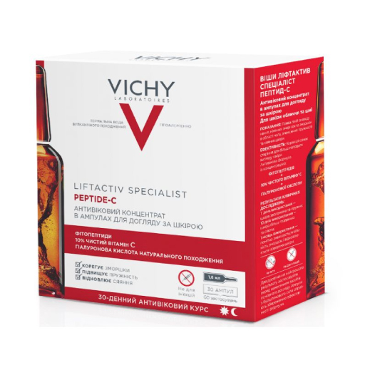 *Концентрат Vichy Ліфтактив Спеціаліст Пептид-С антивозр для обличя 30*1,8мл