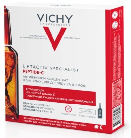 *Концентрат Vichy Ліфтактив Спеціаліст Пептид-С антивозр для обличя 10*1,8мл