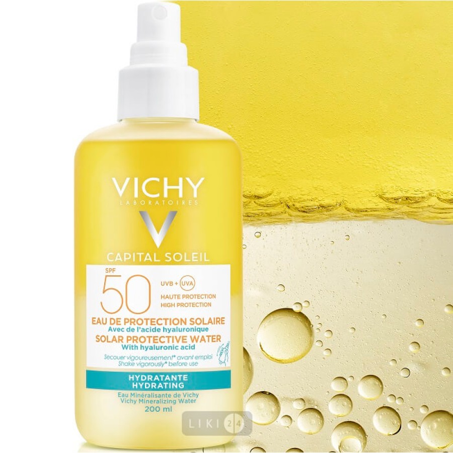 Спрей для обличчя та тіла Vichy Капіталь Солей SPF50 сонцезахисний водний двофазний з гіалуроновою кислотою 200мл