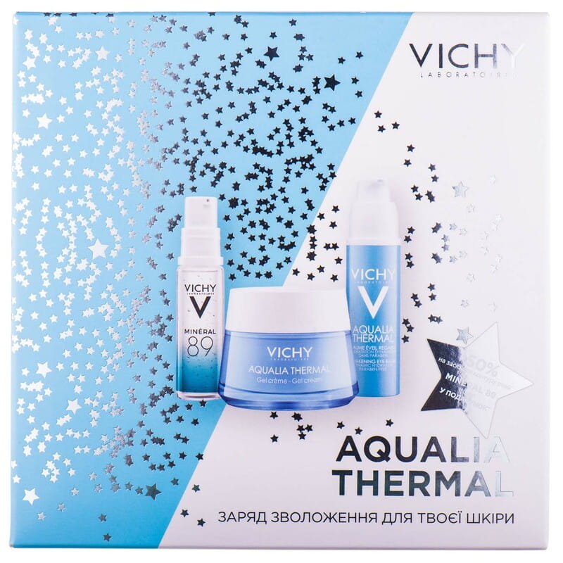 *Промо-набор Vichy АКВАЛИЯ Новый Год 2018 *Промо-набор Vichy АКВАЛИЯ Новый Год 2018