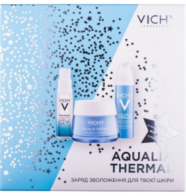 *ПРОМО-НАБІР АКВАЛІЯ НОВИЙ РІК 2018