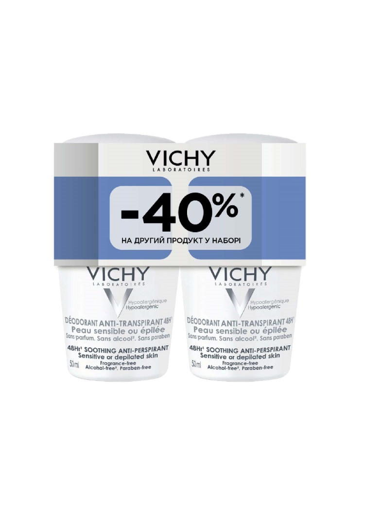 *Промо-набір Vichy дезодорантів для чутливої шкіри -40%