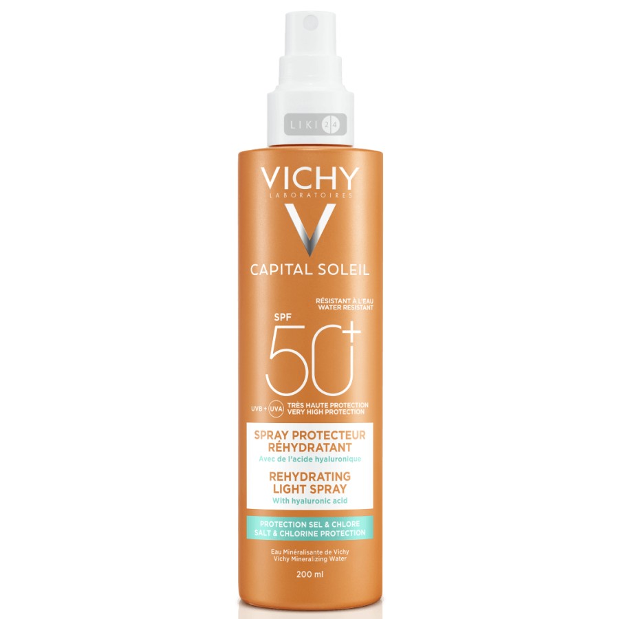 *Спрей Vichy Капиталь Солей солнцезащитный водостойкий с гиалур кислотой SPF50+ 200мл *Спрей Vichy Капиталь Солей солнцезащитный водостойкий с гиалур кислотой SPF50+ 200мл