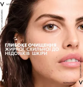 Гель для обличчя Vichy Нормадерм Фітосолюшн для глибокого очищення жирної та проблемної шкіри 200мл