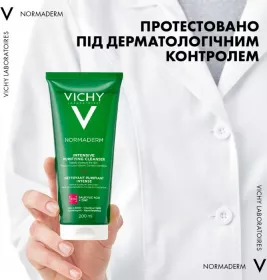 Гель для обличчя Vichy Нормадерм Фітосолюшн для глибокого очищення жирної та проблемної шкіри 200мл