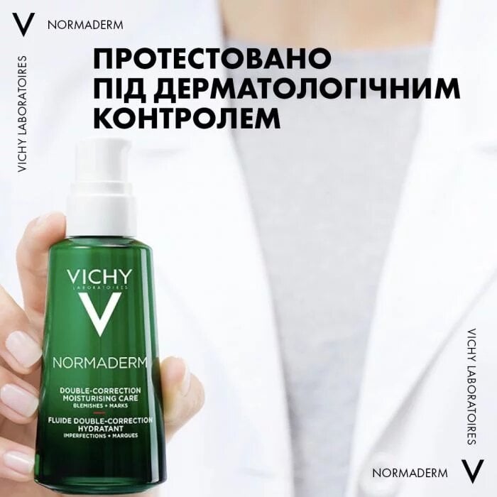 Флюїд для обличчя Vichy Нормадерм Фітосолюшн подвійної дії для жирної та проблемної шкіри 50мл