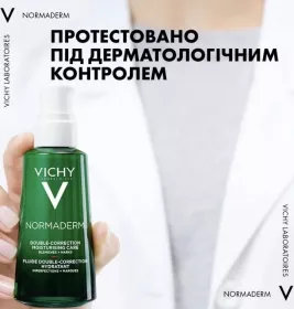 Флюїд для обличчя Vichy Нормадерм Фітосолюшн подвійної дії для жирної та проблемної шкіри 50мл