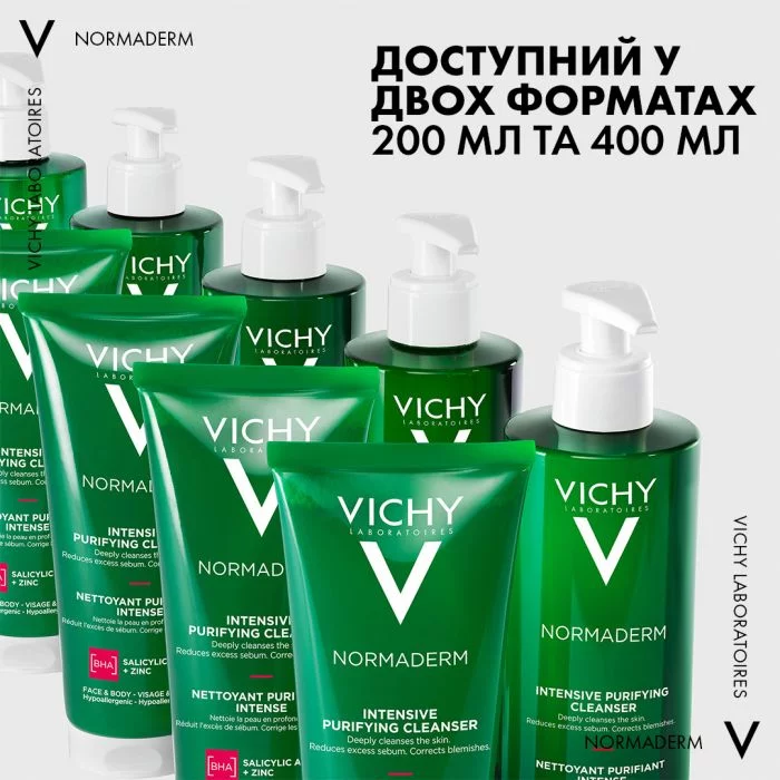 Гель для лица Vichy Нормадерм Фитосолюшн д/глубокой очистки жирной и проблемной кожи 400мл
