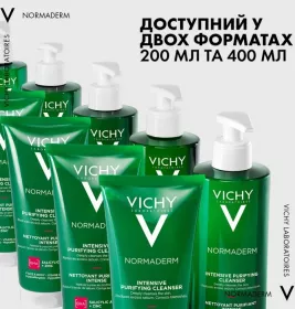 Гель для обличчя Vichy Нормадерм Фітосолюшн для глибокого очищення жирної та проблемної шкіри 400мл