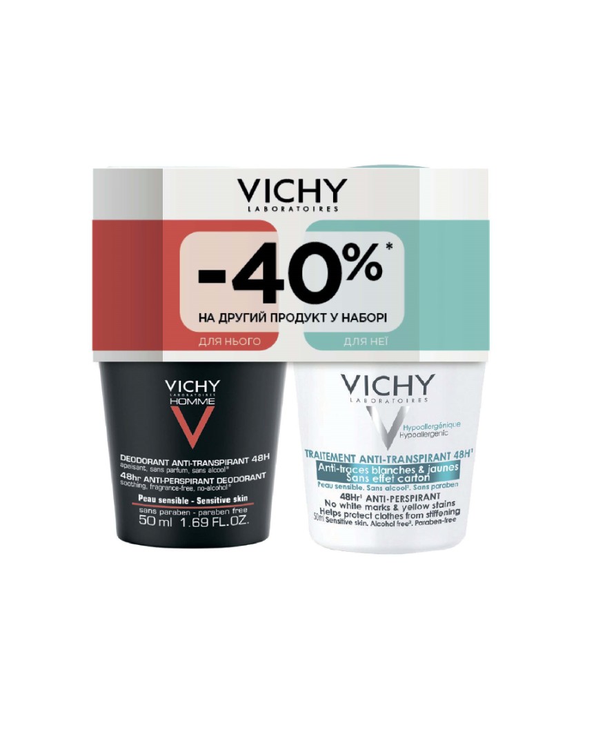 *Промо-набор Vichy дезодорантов мужской + женский -40% *Промо-набор Vichy дезодорантов мужской + женский -40%
