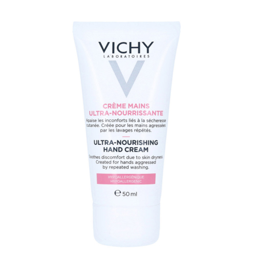 *Ультра живильний крем із заспокійливим ефектом для всіх типів шкіри рук, 50 мл
