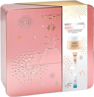 *ПРОМО-НАБІР НЕОВАДІОЛ НОВИЙ РІК 2020