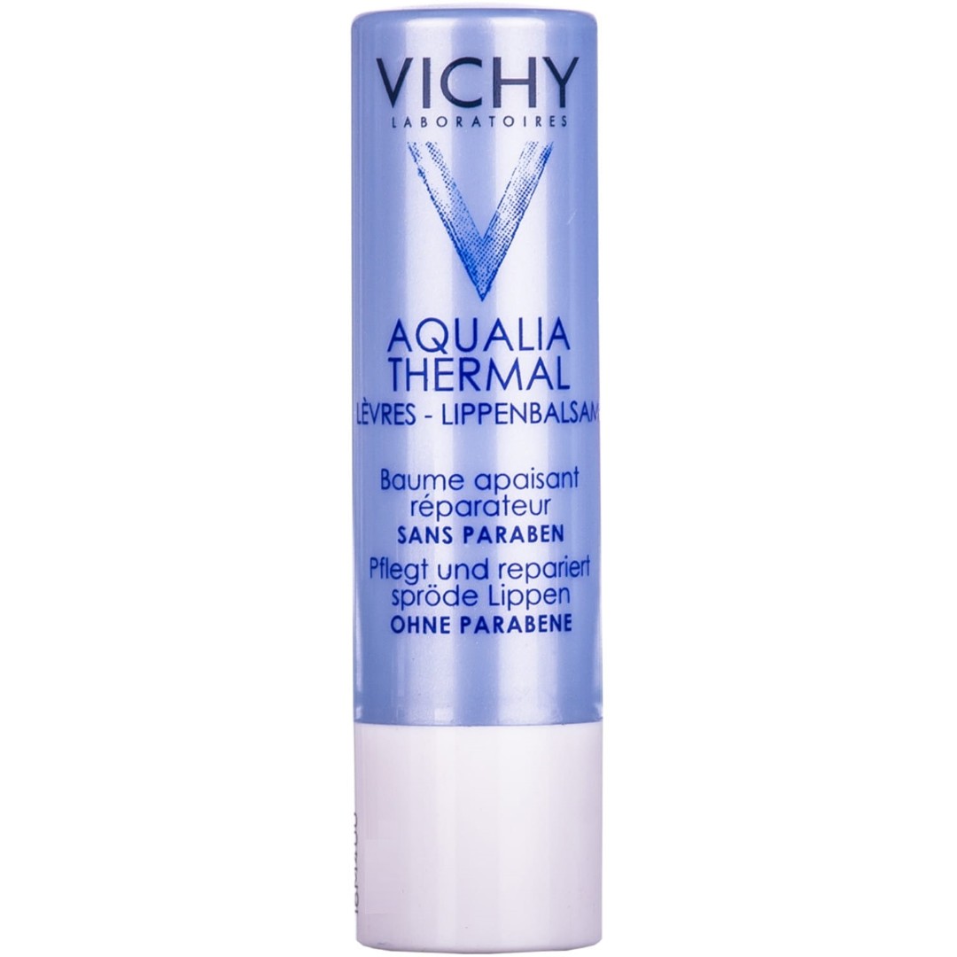 *Бальзам Vichy для губ заспокійливий і відновлюючий 4,7 мл