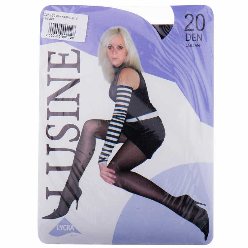 *Я Vichy75 Пюрте Термаль лосьйон-тонік для сухої шкіри 200мл