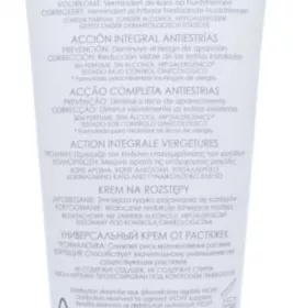 *Я Vichy86 Универсальный крем от растяжек 200/125мл