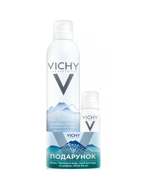 *Промо-набір Vichy Термальна вода 300мл+Термальна вода 50мл(ПОДАРУНОК)