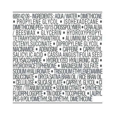 *Я Vichy921 НЕОвадиол для контура глаз и губ 15мл