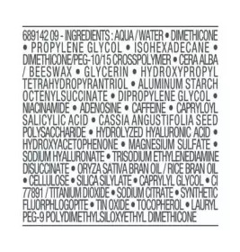 *Я Vichy921 НЕОвадиол для контура глаз и губ 15мл