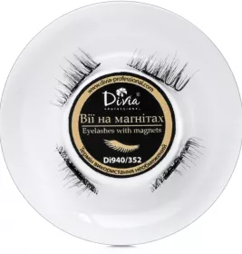 *Я Vichy117 Набор Нормадерм