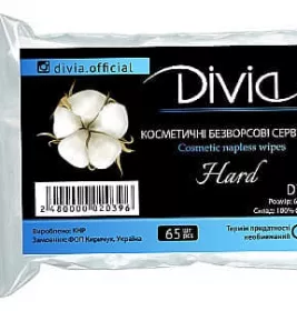 *Я Vichy119 Набор Аквалия Термаль для сухой кожи